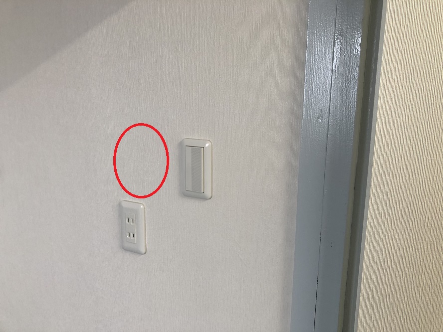 名古屋市港区のオフィスにて殺菌灯（吊り下げ型）の取付電気工事